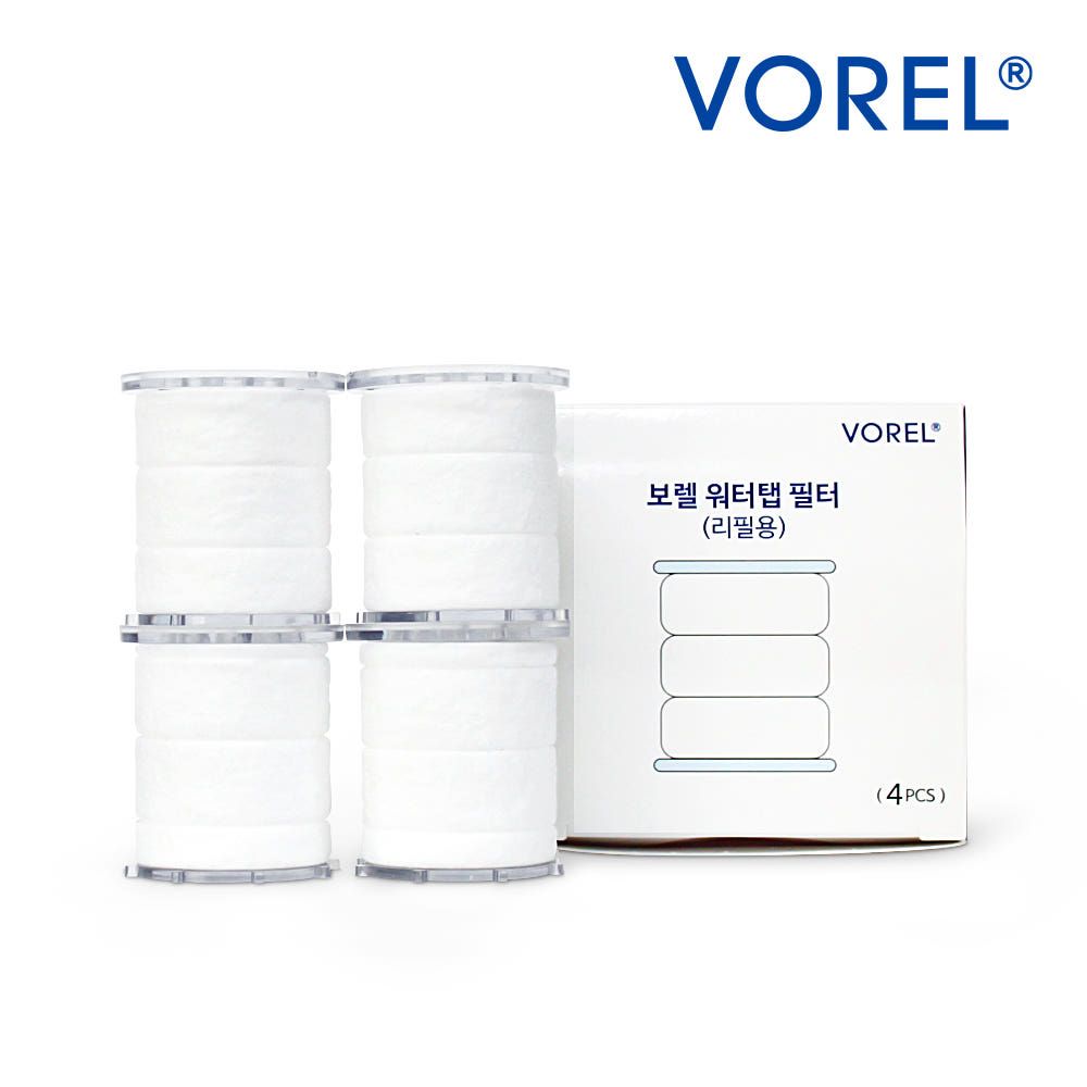 VOREL Bathroom Sink Sediment Replacement Filter 4 Pack Water Purifier _ Made in Korea